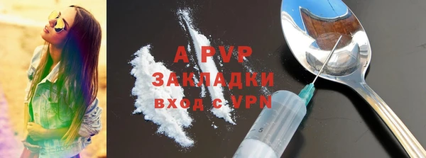 COCAINE Баксан