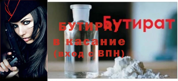 COCAINE Баксан